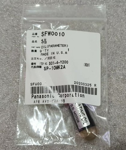 Technics sfw0010 genuine - sfw0010,,