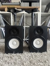 Yamaha HS7 Studio Monitors