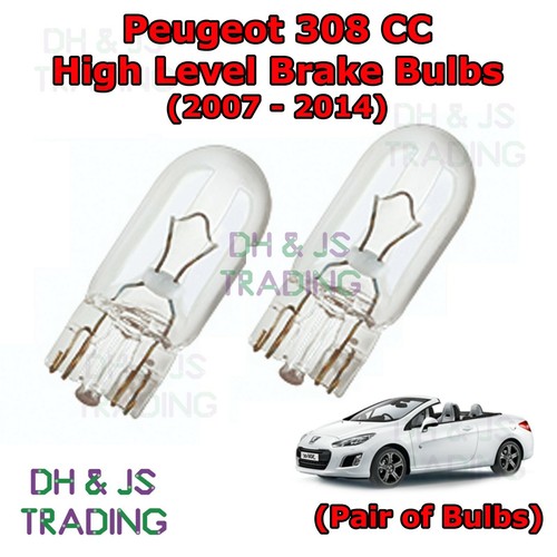 Fits peugeot 308 high level - peugeot,
