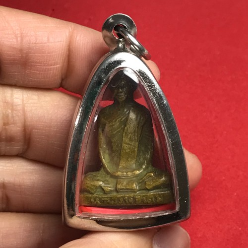 Thai rain amulet - rain, amulet/buddhist