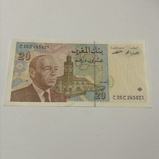 1996 Bank Al-Mahgrib, Morocco