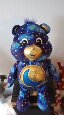 Care Bears: 14 Inch Limited