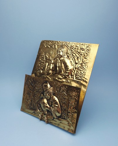 Vintage embossed brass - brass, letter