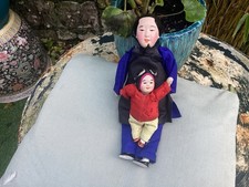 ANTIQUE CHINESE COMPOSITION