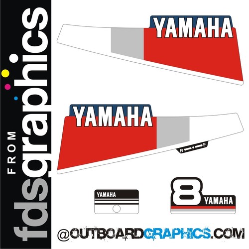 Yamaha 8cm 8hp stroke - 8cm,