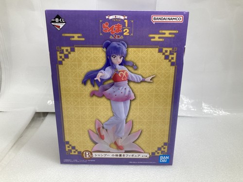 Shampoo accessory stand figure - stand,