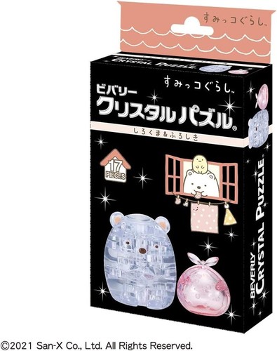 Beverly crystal puzzle - beverly, 3d