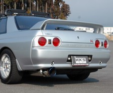 HKS Super Turbo Exhaust For: Nissan Skyline R32 GTR BNR32 Jdm 89-94