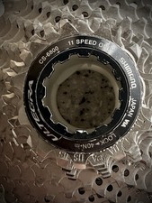 Shimano ultegra cs 6800 - shimano, cs-6800