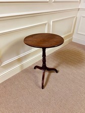 ANTIQUE GEORGIAN 18TH CENTURY