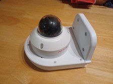 Lilin IP Camera