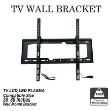 WALL MOUNT TV BRACKET 36-80