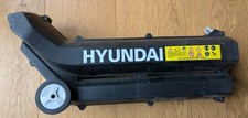 Spare part: Hyundai 3 in 1 Leaf Blower Vacuum Shredder. Replacement tube.