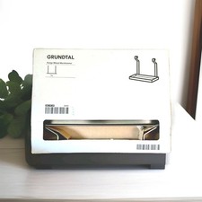 New Ikea GRUNDTAL (302.197.09)