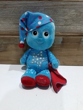 In the Night Garden Night Night Iggle Piggle Soft Plush Toy 12 inch Lullaby tune