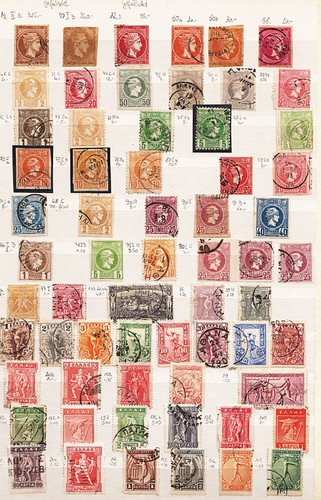Greece small collection - -,
