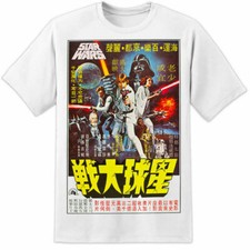 STAR WARS JAPANESE T-SHIRT 77
