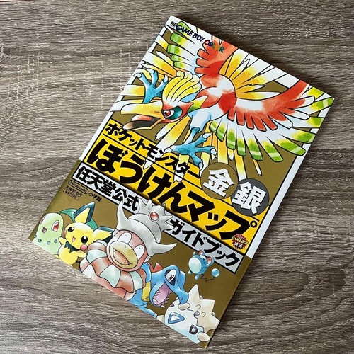 Pokémon gold and silver - gold,