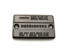 YAMAHA SR125 SR250 XJ550 XT350