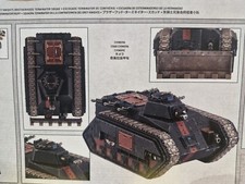 40k Imperial Agents/ Astra