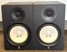 Yamaha HS80M Studio Monitor