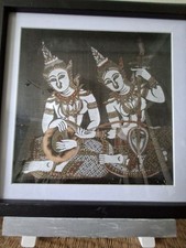 Vintage, Framed, Silk Thai Embroidery Picture : Musicians - 27CM X 27CM - VGC 
