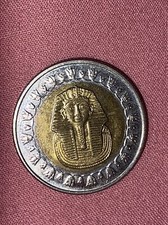 World coins Egyptian Pharaoh