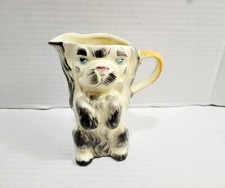  Vintage Puppy Dog Creamer