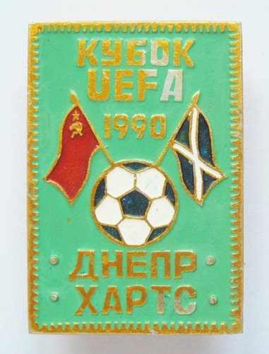 Dnepr dnepropetrovsk hearts - dnepr, v