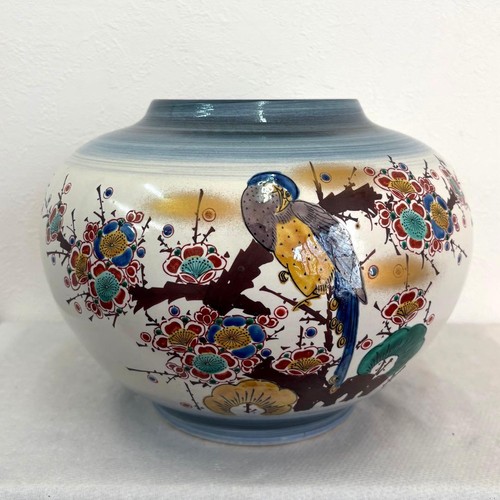 Ryuzan kutani ware - ryuzan,