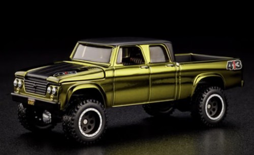 Hot wheels 1964 dodge - hot,
