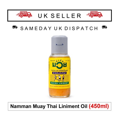 Namman muay thai muscle - namman, boxing