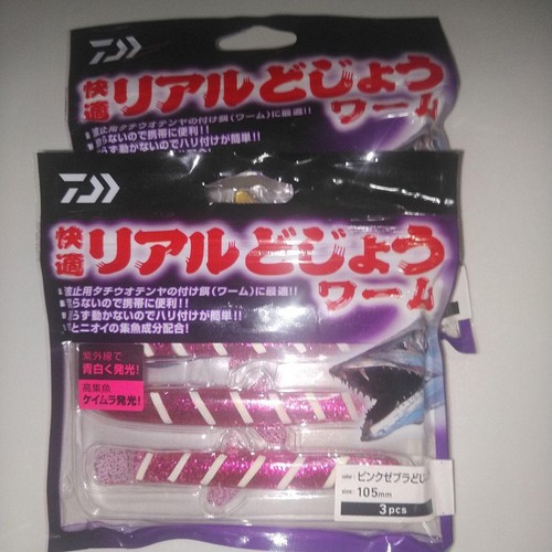 Daiwa comfortable real - comfortable, loach