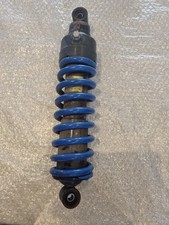 Suzuki 600 shock - suzuki,