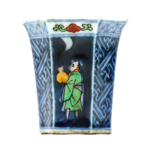 Japanese porcelain wine - porcelain, cup