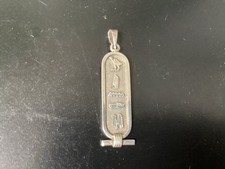 Vintage Egyptian  Silver
