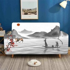 Lamp Hidden Sky Stretch Sofa Cover Lounge Couch Slipcover Recliner Protector