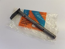Kubota "G2HST, G3HST" Ride On Mower Lift Shaft - 6602145110