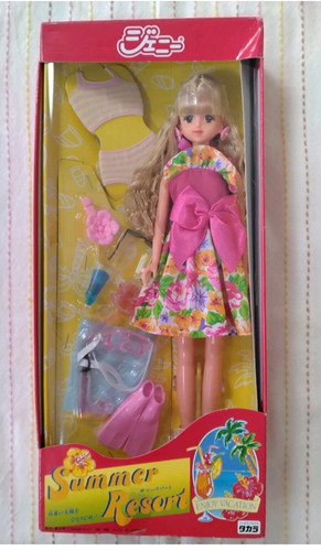 Jenny summer resort doll - resort,