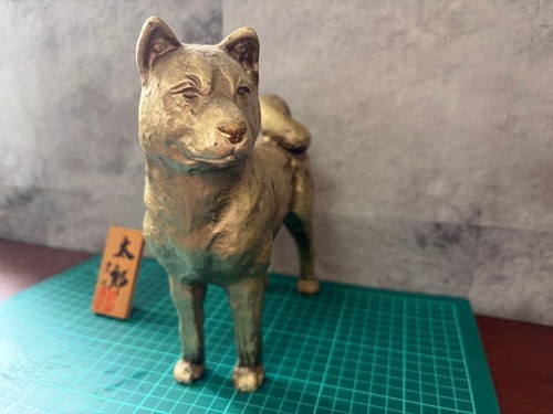 Japanese dog metal - japanese,