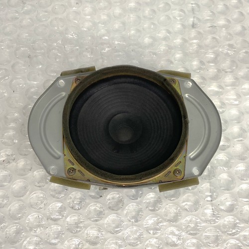 Door speaker with - door,
