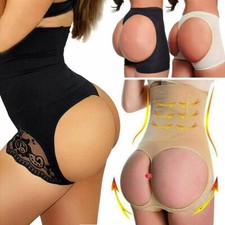 Women Butt Lift Booster Booty Lifter Panty Tummy Control Enhancer Body Shaper
