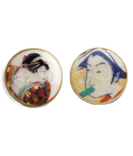 New satsuma buttons - new,