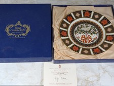 ROYAL CROWN DERBY OLD IMARI