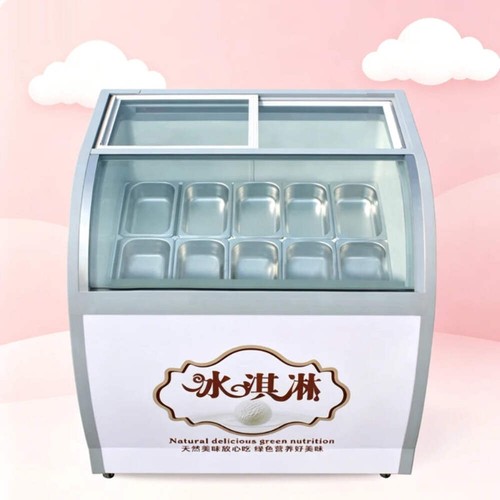 Commercial ice cream freezer