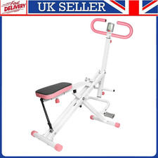 Merach Squat Machine Deep Abs