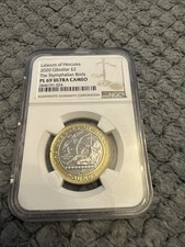 Labours Of Hercules Gibralter