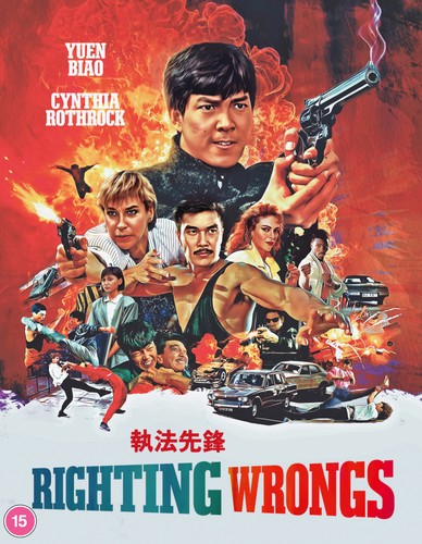Righting wrongs - righting,