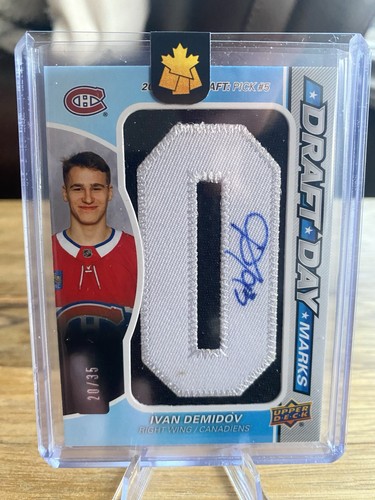 2025 game used - ud,