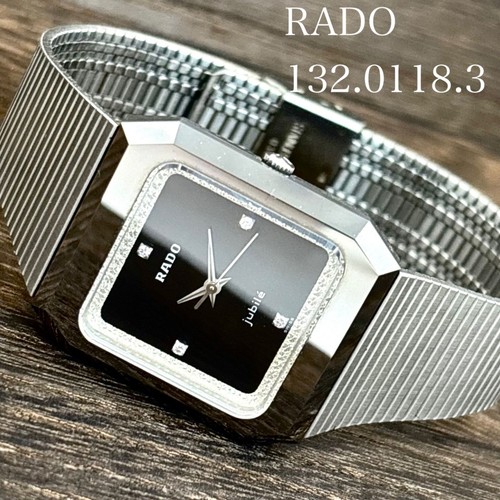 Rado jubil 132 0118 3 - jubil,